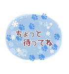 ハッピーモコ4★冬の日常・年末年始（個別スタンプ：16）