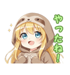 癒やしのゆるかわ ナマケモノちゃん（個別スタンプ：31）