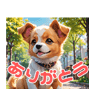 伝えたい！犬のきもち」（個別スタンプ：1）