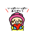 ラグビー大好き♫ラガールちゃんの冬（個別スタンプ：2）