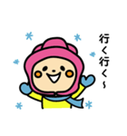 ラグビー大好き♫ラガールちゃんの冬（個別スタンプ：4）