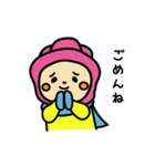 ラグビー大好き♫ラガールちゃんの冬（個別スタンプ：5）