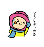 ラグビー大好き♫ラガールちゃんの冬（個別スタンプ：7）