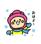 ラグビー大好き♫ラガールちゃんの冬（個別スタンプ：9）