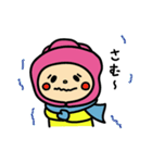 ラグビー大好き♫ラガールちゃんの冬（個別スタンプ：10）