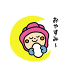ラグビー大好き♫ラガールちゃんの冬（個別スタンプ：12）
