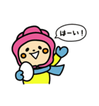 ラグビー大好き♫ラガールちゃんの冬（個別スタンプ：19）