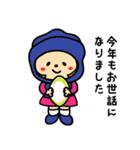 ラグビー大好き♫ラガールちゃんの冬（個別スタンプ：21）