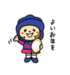 ラグビー大好き♫ラガールちゃんの冬（個別スタンプ：22）
