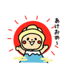 ラグビー大好き♫ラガールちゃんの冬（個別スタンプ：23）