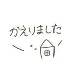 しんぷるでかわいいスタンプ（個別スタンプ：10）