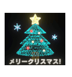 飛び出す⚡花火で盛大なお祝いと応援しよう（個別スタンプ：12）