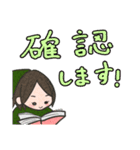 丁寧で柔らかな表現のお菓子屋さん（個別スタンプ：15）