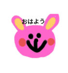 おみくじもあるよ！（個別スタンプ：1）