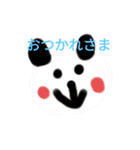 おみくじもあるよ！（個別スタンプ：2）