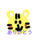 おみくじもあるよ！（個別スタンプ：5）