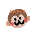 おみくじもあるよ！（個別スタンプ：8）