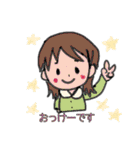 おみくじもあるよ！（個別スタンプ：9）
