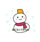 おみくじもあるよ！（個別スタンプ：10）