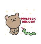 おみくじもあるよ！（個別スタンプ：13）