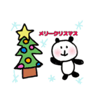 おみくじもあるよ！（個別スタンプ：15）