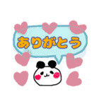 おみくじもあるよ！（個別スタンプ：19）