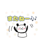 おみくじもあるよ！（個別スタンプ：20）