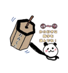おみくじもあるよ！（個別スタンプ：22）