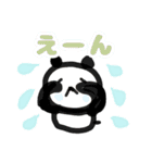 おみくじもあるよ！（個別スタンプ：30）