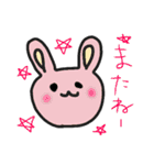 おみくじもあるよ！（個別スタンプ：31）
