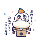 帽子のぷっちん（個別スタンプ：21）