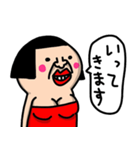 私は、敬語が使える女(よく使う敬語)（個別スタンプ：11）