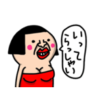 私は、敬語が使える女(よく使う敬語)（個別スタンプ：12）