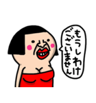 私は、敬語が使える女(よく使う敬語)（個別スタンプ：26）