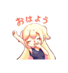 いつでも！餅饅頭ちゃん（個別スタンプ：1）