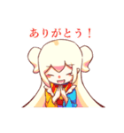 いつでも！餅饅頭ちゃん（個別スタンプ：3）
