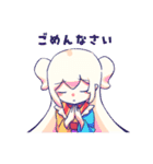 いつでも！餅饅頭ちゃん（個別スタンプ：4）