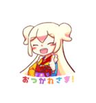いつでも！餅饅頭ちゃん（個別スタンプ：5）