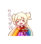 いつでも！餅饅頭ちゃん（個別スタンプ：6）
