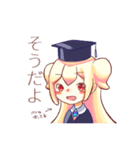 いつでも！餅饅頭ちゃん（個別スタンプ：8）