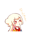 いつでも！餅饅頭ちゃん（個別スタンプ：10）