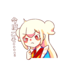 いつでも！餅饅頭ちゃん（個別スタンプ：13）