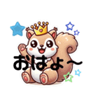 王冠リスPrince（個別スタンプ：1）