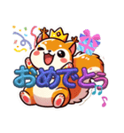 王冠リスPrince（個別スタンプ：13）