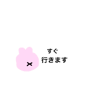 ゆるうさぎ上司に送るスタンプ（個別スタンプ：22）