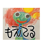 幼稚園児の描いた絵で日常会話（個別スタンプ：29）