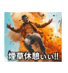 テンション爆発インド人！！（個別スタンプ：25）