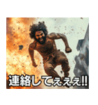 テンション爆発インド人！！（個別スタンプ：32）