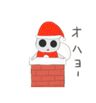 クリスマスイベントスタンプ2024（個別スタンプ：30）