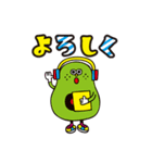 POPでキュートなHYPER MONSTERスタンプ（個別スタンプ：10）